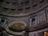 Inside Pantheon4.JPG (69960 bytes)